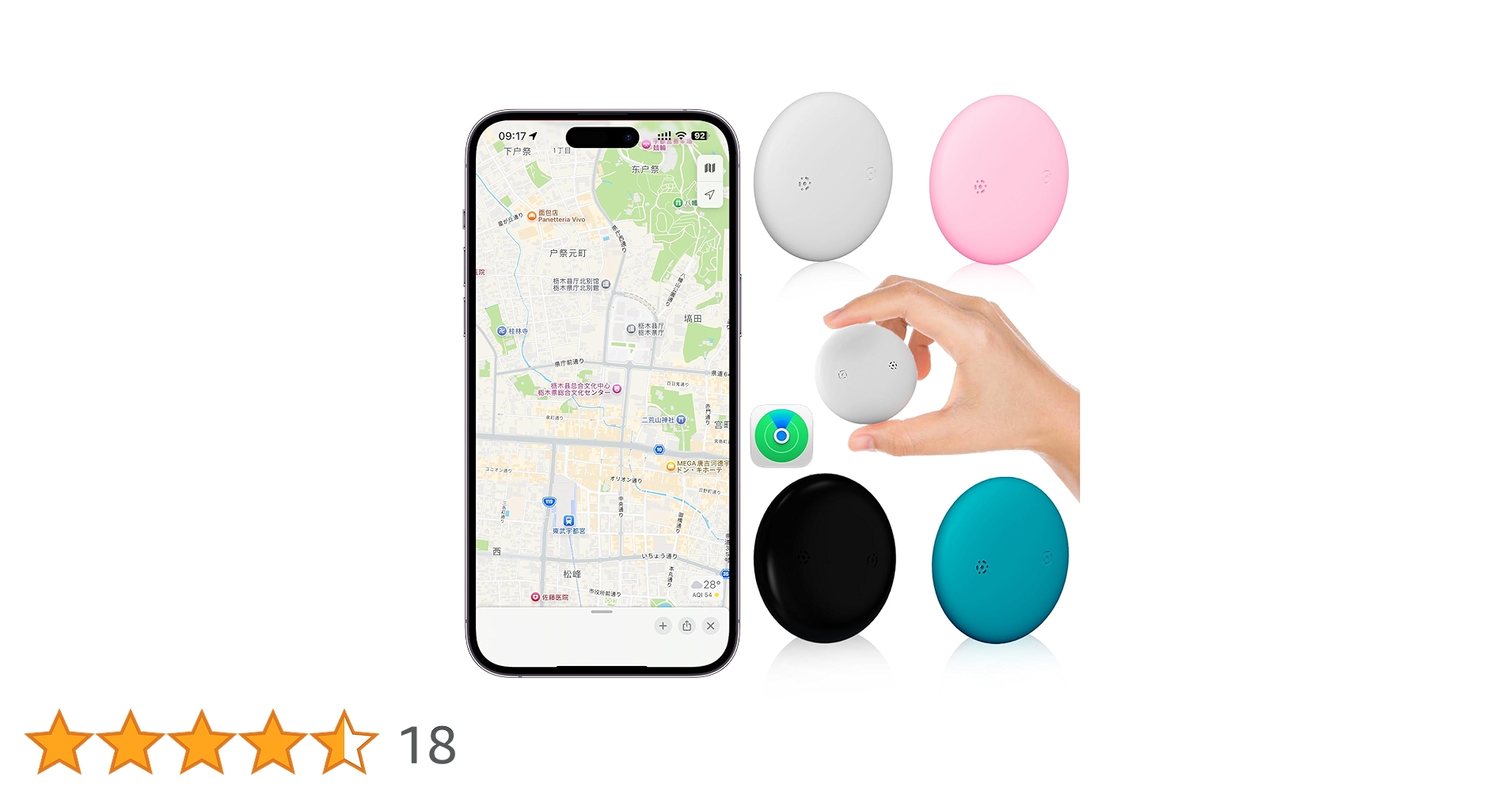 【新品未開封】AirTag エアタグ本体 辰年 スマートタグ Amazon.co.jp: エアタグ airtag 紛失防止タグ スマートタグ（2個